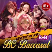Blockchain Baccarat - game7
